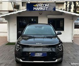 KIA E-NIRO KIA NIRO ELECTRIQUE 204CH PREMIUM - 2023 - 52 000 KM - CARPLAY - PREMIÈRE MAIN - GARANTIE 06/2030