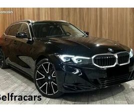 BMW SERIE 3 TOURING 316D BMW SÉRIE 3 TOURING 316D 122CH AUTO. SEMICUIR/REGVIT/CARPLAY/PDC/ECLAIRAMBIANCE/GAR12MOIS