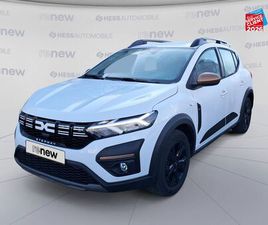 DACIA SANDERO 1.0 ECO-G 100CH STEPWAY EXPRESSION -24 D'OCCASION - HESS AUTOMOBILE