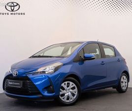 TOYOTA YARIS 70 VVT-I FRANCE