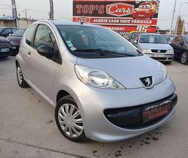 PEUGEOT 107 1.0 12V 68CH URBAN 4CV * CRIT'AIR 2 * ENTRETIEN À JOUR * PAIEMENT EN 4X