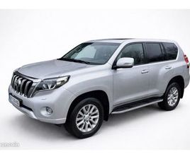 RARE : LAND CRUISER GRJ 150 4.0L V6 VVTI