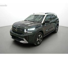 CITROËN C3 AIRCROSS NOUVEAU HYBRIDE 145 E-DCS6 - 7 PLACES MAX