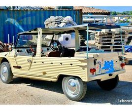 ? CITROËN MÉHARI 1975 – BEIGE – SUPERBE ÉTAT ?