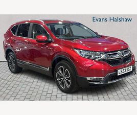 2.0 H I-MMD EX ECVT 4WD EURO 6 (START/STOP) 5DR