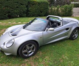 ELISE S1 SPORT 160 OPTIMISEE 177 CV