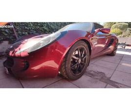 LOTUS ELISE S2 111R LOTUS ELISE 111R BORDEAUX RED PEARL