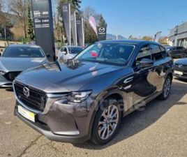 2.5 E-SKYACTIV PHEV 327 4X4 EXCLUSIVE-LINE BVA8 2023
