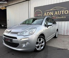 CITROEN C3 CITROEN C3 GENERATION-II 1.4 HDI 70 EXCLUSIVE/ 5 PTE CLIM