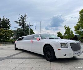 CHRYSLER 300C TOURING LIMOUSINE