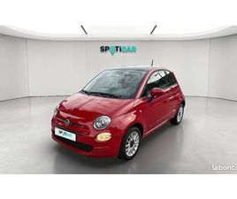 FIAT 500 1.2 69 CH ECO PACK LOUNGE