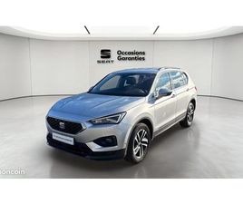 SEAT TARRACO SEAT TARRACO 2.0 TDI 150 CH START/STOP DSG7 7 PL URBAN