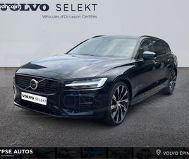 VOLVO V60 B4 197CH PLUS STYLE DARK DCT 7