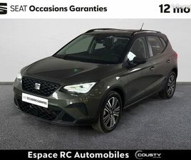 SEAT ARONA 1.0 TSI 95 CH START/STOP BVM5 COPA