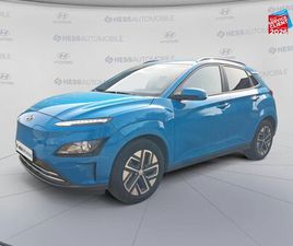 HYUNDAI KONA HYUNDAI KONA ELECTRIC 39 KWH - 136 CH INTUITIVE D'OCCASION - HESS AUTOMOBILE