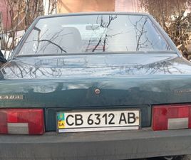 ВАЗ / LADA 21099 2005