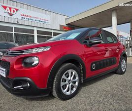 CITROEN C3 III (2) 1.2 PURETECH 83 S&S FEEL PACK