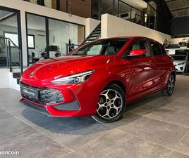 MG 360 MG MG3 1.5 L HYBRID+ 195 CH LUXURY - CARPLAY - CAMERA 360 - SIEGES + VOLANT CHAUFANTS - GARANTIE MG 2031