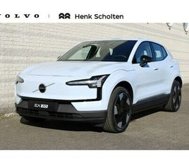 VOLVO EX30 - SINGLE MOTOR EXTENDED RANGE PLUS EUROPA 69 KWH | DRIVER SUPPORT | WARMTEPOMP | DUAL ZONE E