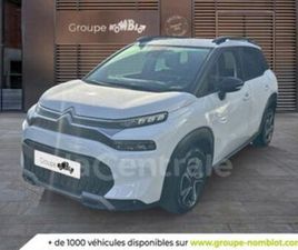 GENERATION2 1.6 BLUEHDI 110 S&S FEEL PACK BUSINESS BV6