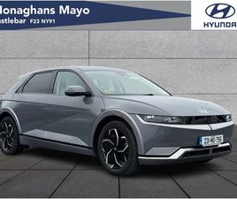 HYUNDAI IONIQ 5 PREMIUM LE 58KW 5DR AUTO