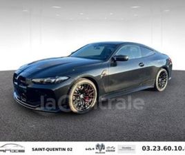 (G82) GENERATION2 COUPE M4 550 CS BVA8