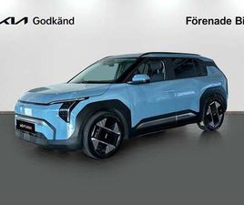 KIA EV3 PLUS LONG RANGE | DEMOBIL