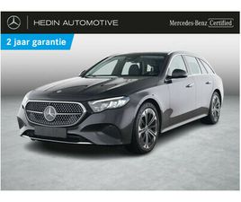 300 E BREAK LUXURY LINE | DISTRONIC | SMARTPHONE INTEGRATIE | VERWARMDE ZETELS | WIDESCREEN |