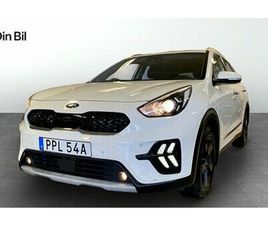 KIA NIRO P-HEV ADVANCE PLUS V-HJUL | CARPLAY | BACKAMERA |