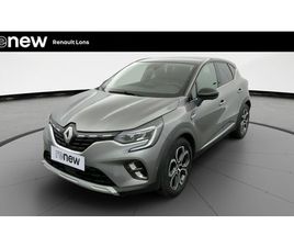 CAPTUR TCE 100 GPL