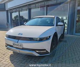 IONIQ 5 IONIQ 5 63 KWH EXCLUSIVE
