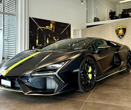 REVUELTO 2025 - AD PERSONAM - FULL CARBON