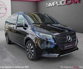 300D EXTRA-LONG AVANTGARDE