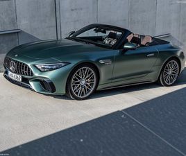 AMG SL 63 S E-PERFORMANCE ? MANUFAKTUR EXECUTIVE EDITION SPEEDSHIFT MCT