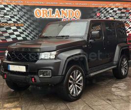 ICH-X K2 2.0 SPORT EQUIPE DCT S1