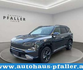 KIA EV5 /1 ST EDITION/81,4KWH/AT/FWD/216