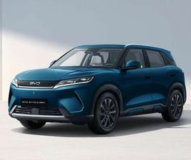 BYD ATTO2 ATTO 2 DM-I 156KW