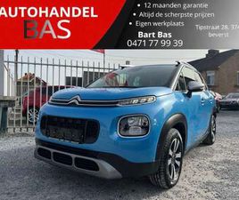 1.2☆NAV☆CAM☆CARPLAY☆CRUISE☆1JGARANTIE