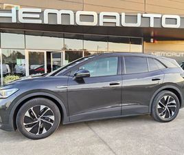 77 KWH PRO PERFORMANCE TECH