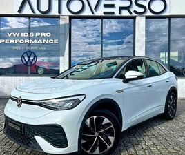 77 KWH PRO PERFORMANCE