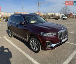 BMW X7 40I BMW X7 2021