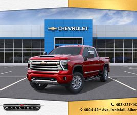 2026 CHEVROLET SILVERADO 3500HD HIGH COUNTRY