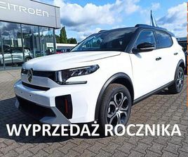 CITROEN C3 AIRCROSS PLUS HYBRID 145 KM / 8 LAT GWARANCJI/ PIŁA