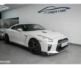NISSAN GT-R PRESTIGE EDITION