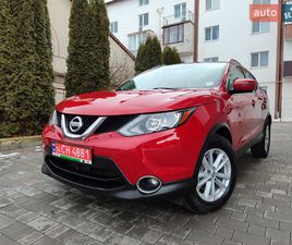 NISSAN ROGUE SPORT 2017