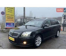 TOYOTA AVENSIS 2006