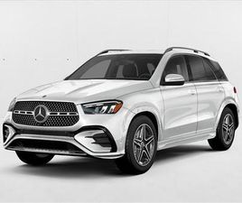 NEW 2026 MERCEDES-BENZ GLE 450 4MATIC