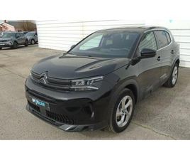 1.5 BLUEHDI 130 S&S EAT8 PLUS