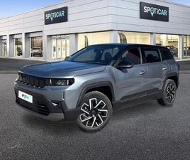 74 KWH FIRST EDITION