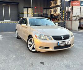 LEXUS GS 2005